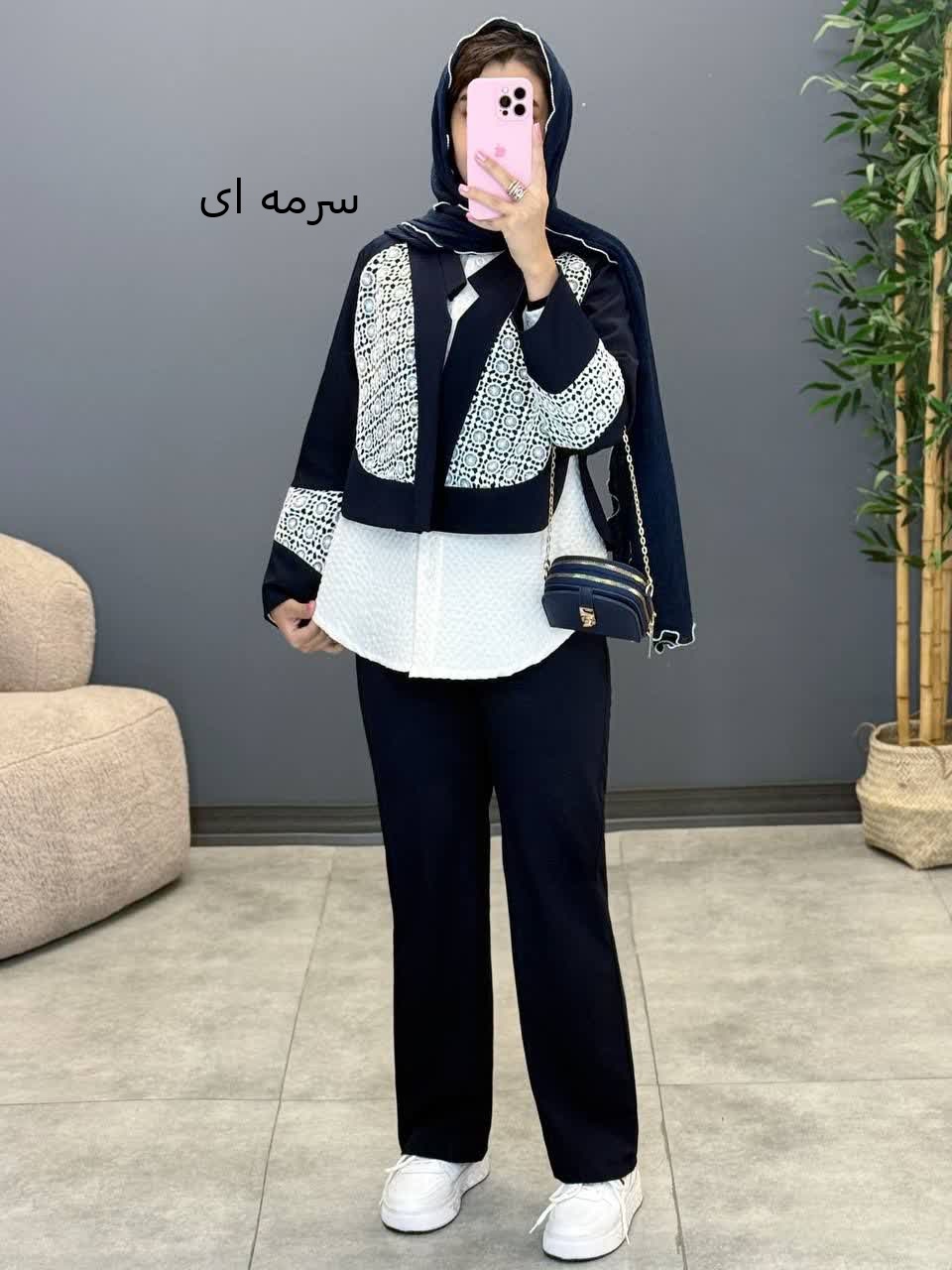 1159- ست سه تیکه رزا