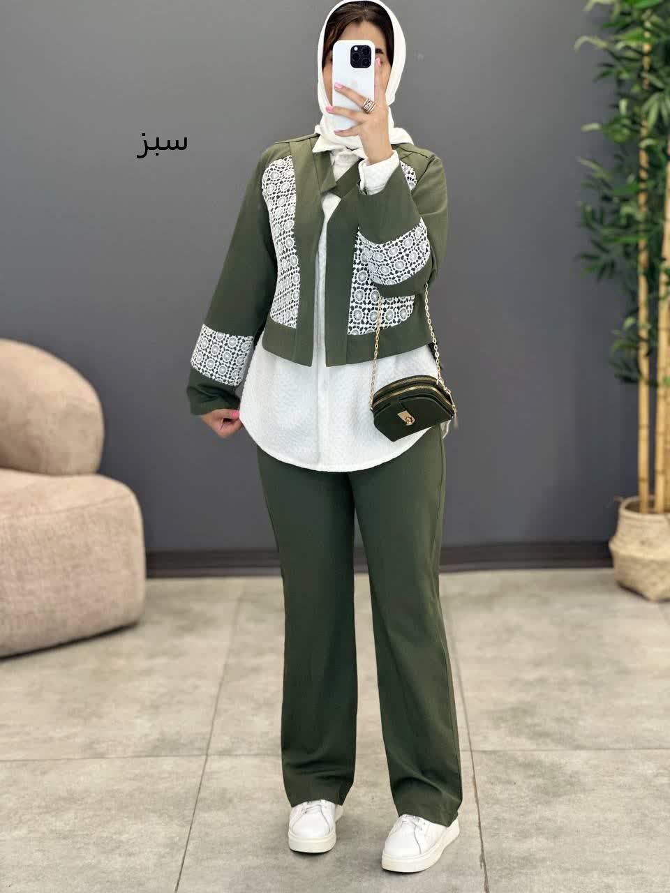 1159- ست سه تیکه رزا