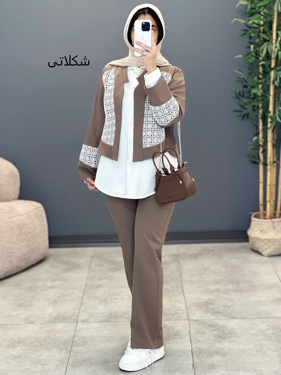 1159- ست سه تیکه رزا