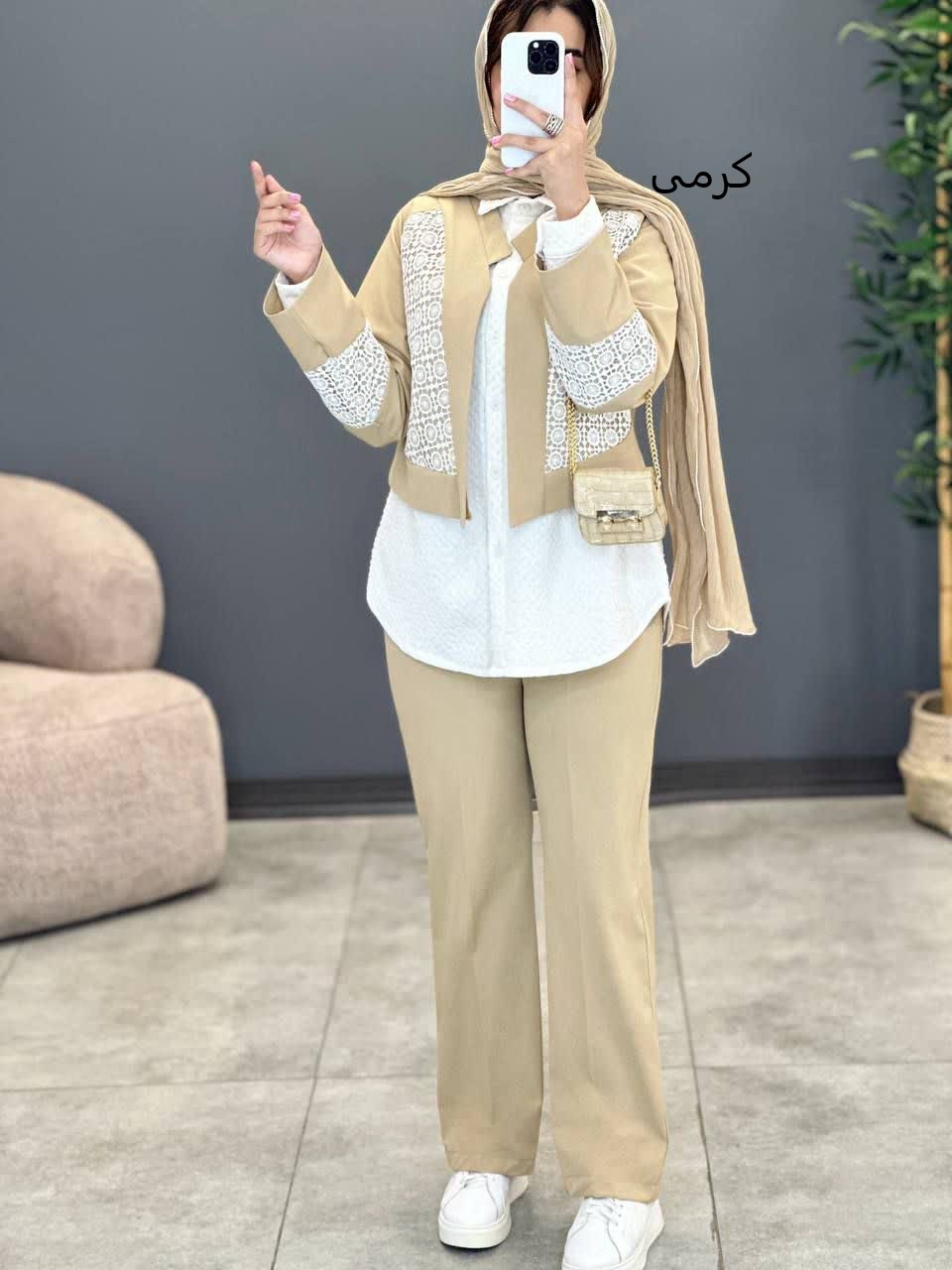 1159- ست سه تیکه رزا