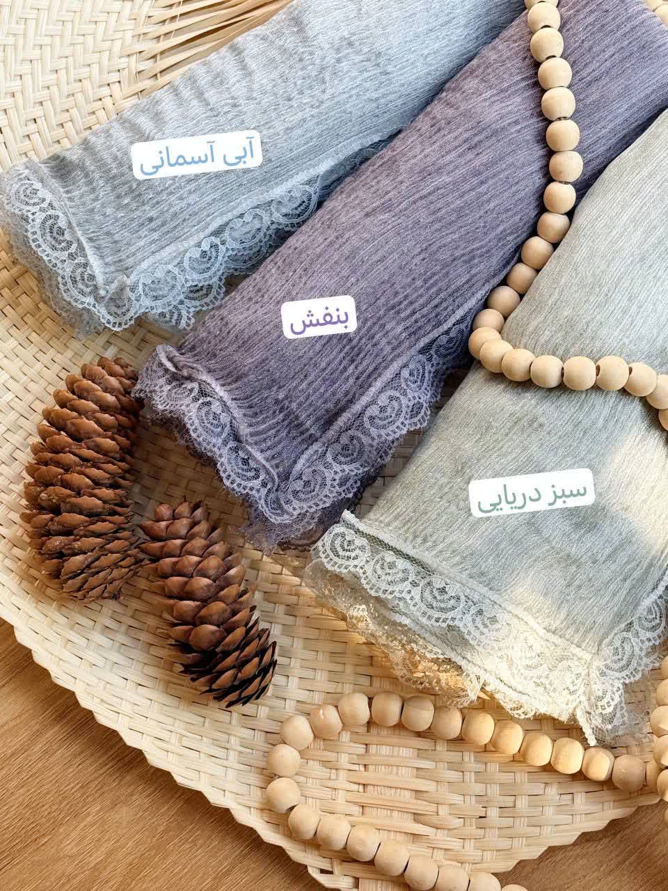 1163-شال توری قلب