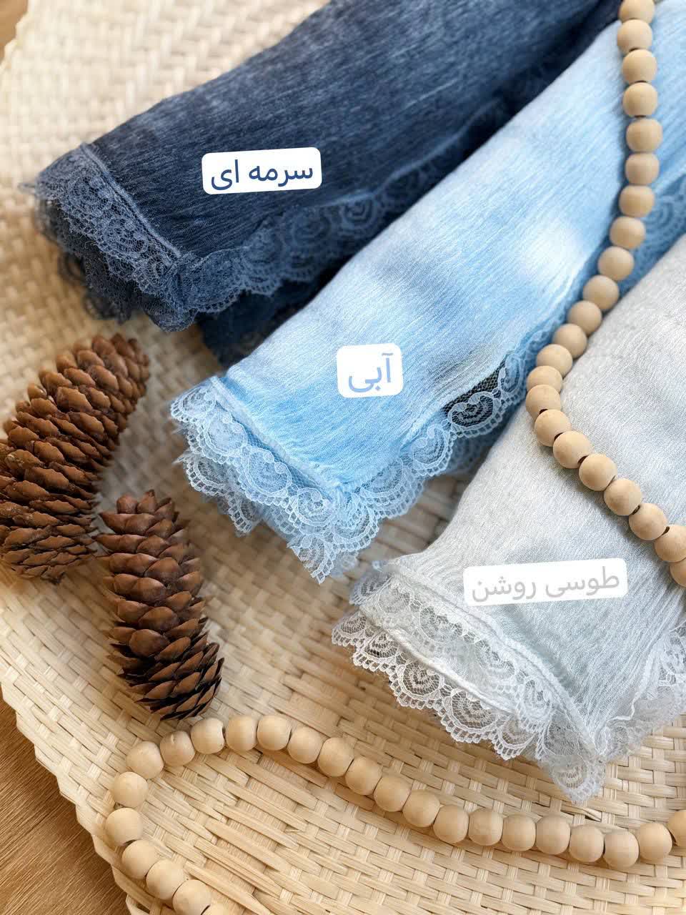 1163-شال توری قلب