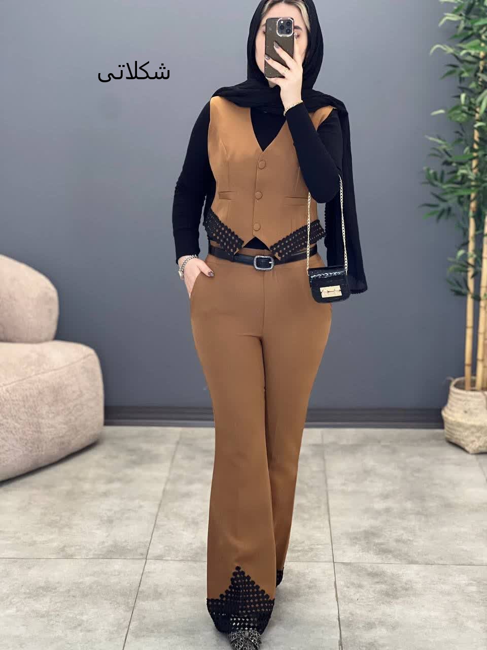 1164- ست سه تیکه الینا