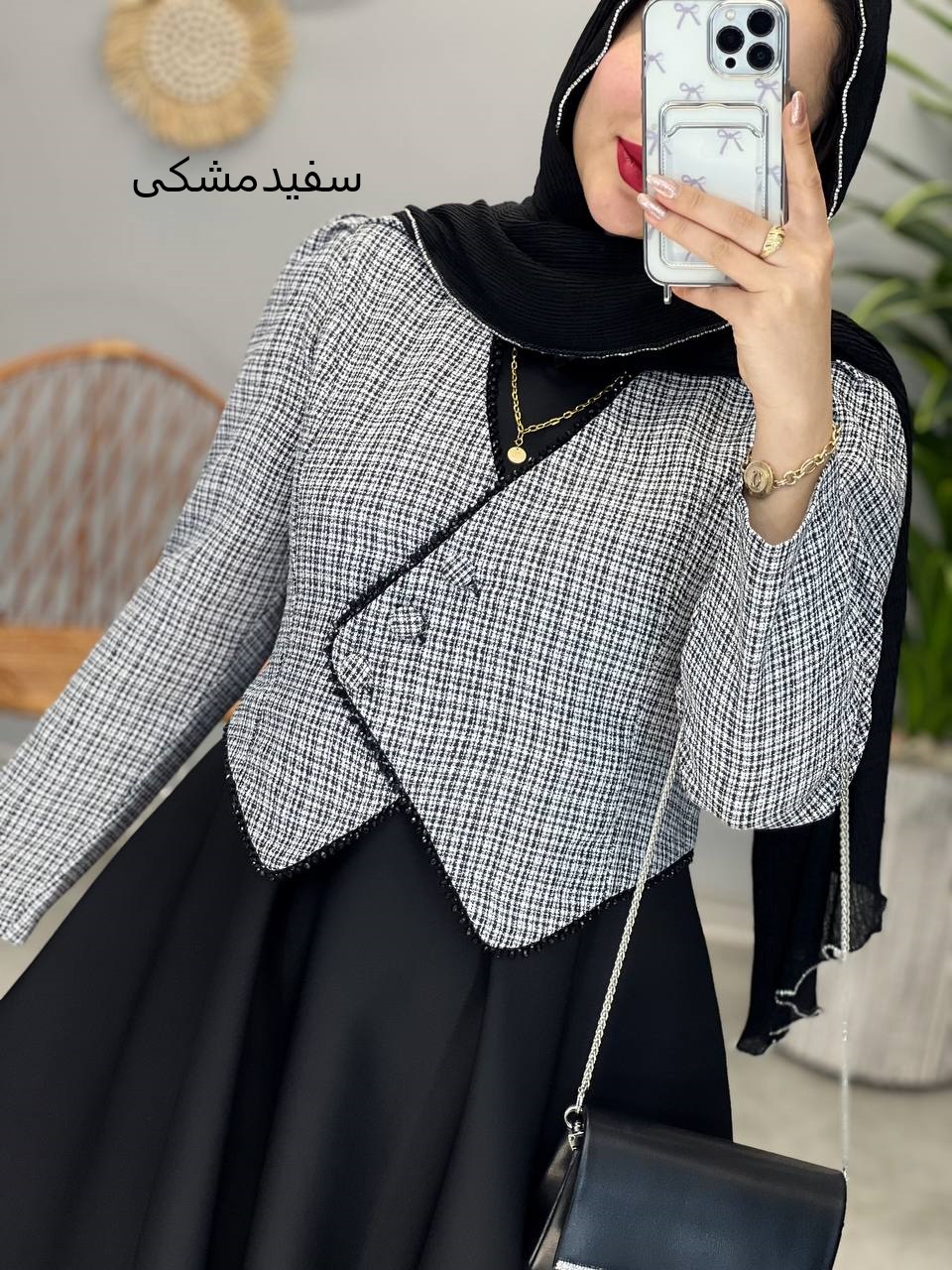 1171- کت و سارافون مروارید