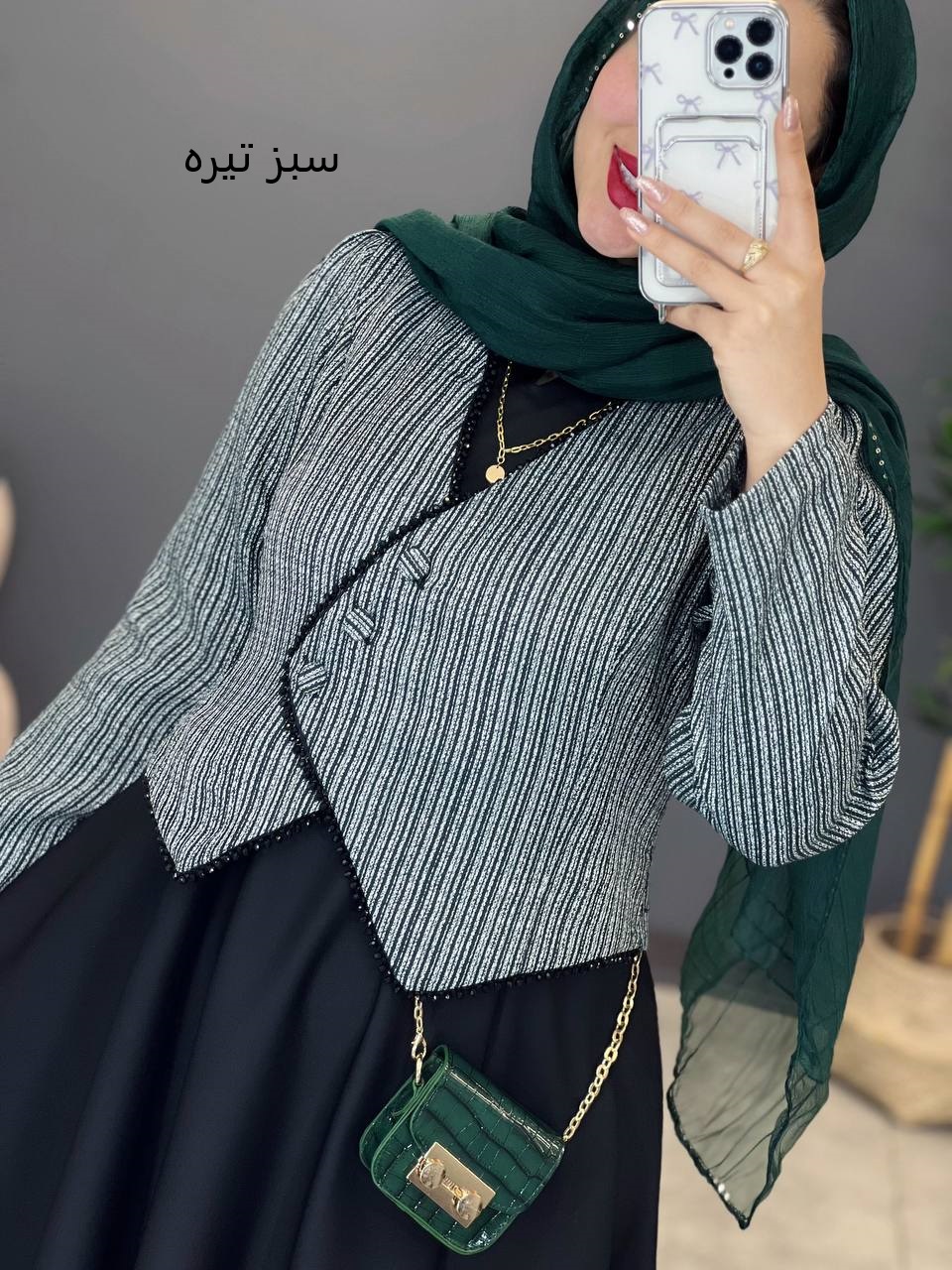 1171- کت و سارافون مروارید