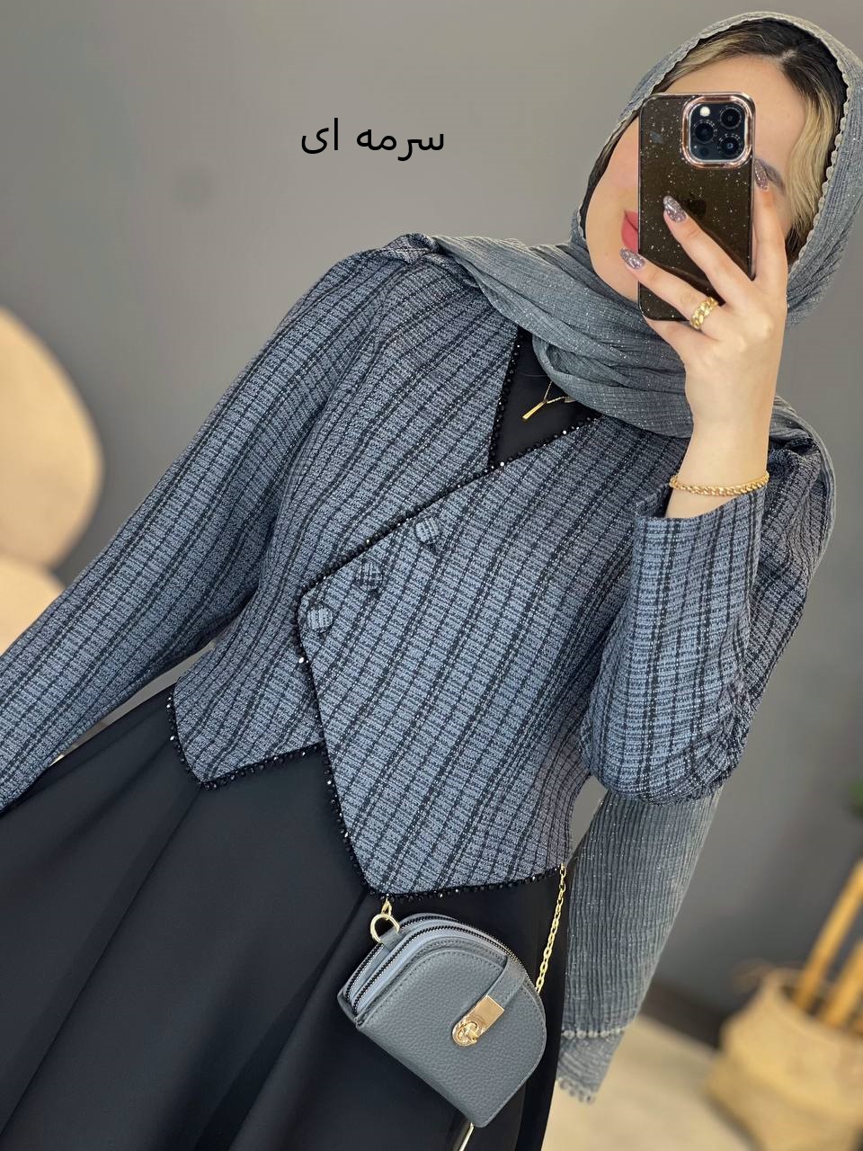 1171- کت و سارافون مروارید