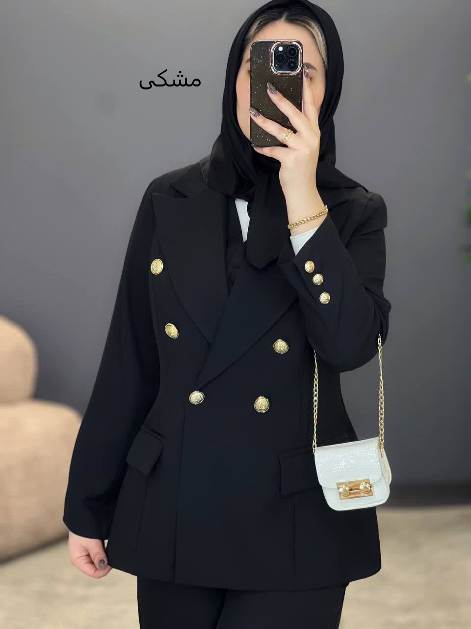 1172- ست سه تیکه نارسیس