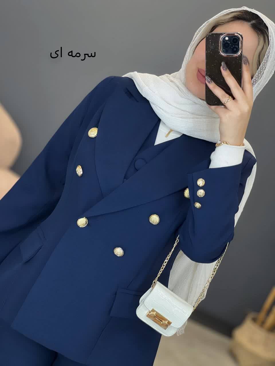 1172- ست سه تیکه نارسیس