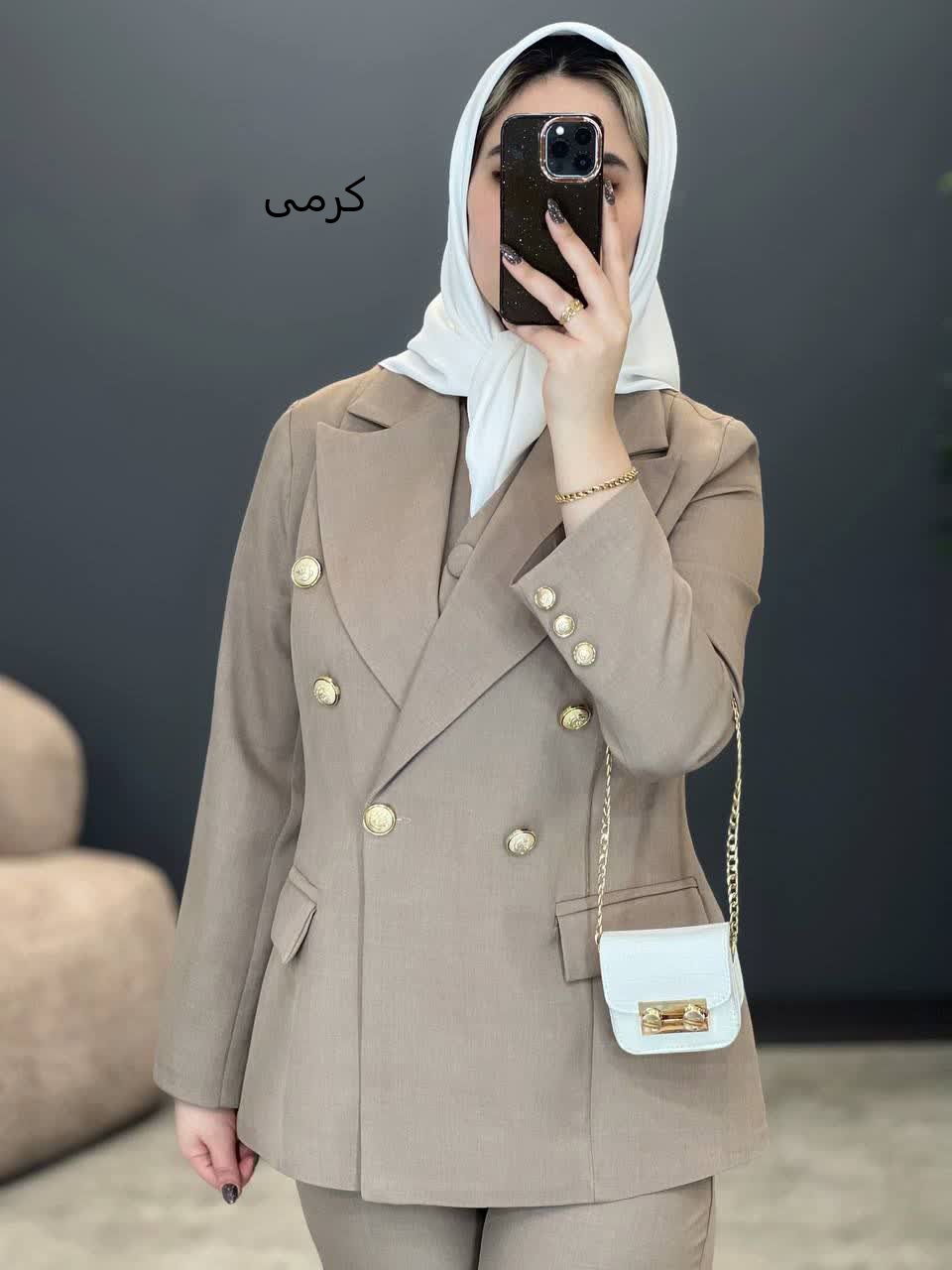 1172- ست سه تیکه نارسیس