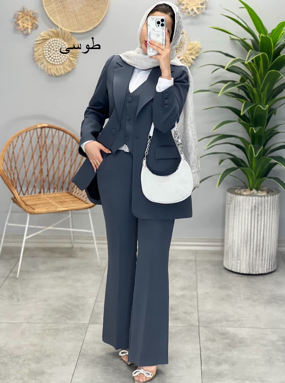 1161- ست سه تیکه پرستیژ