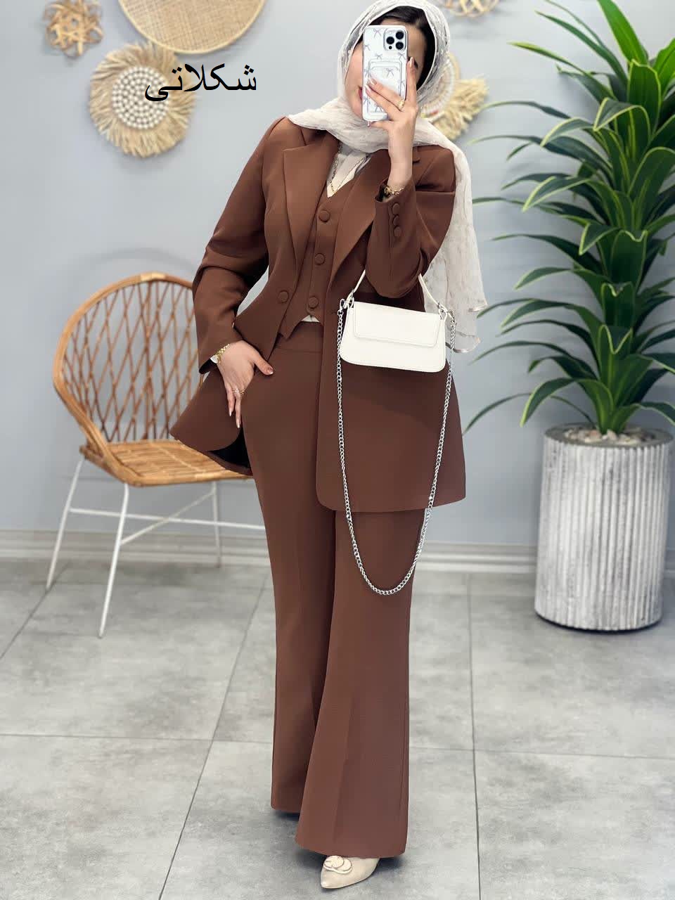 1161- ست سه تیکه پرستیژ