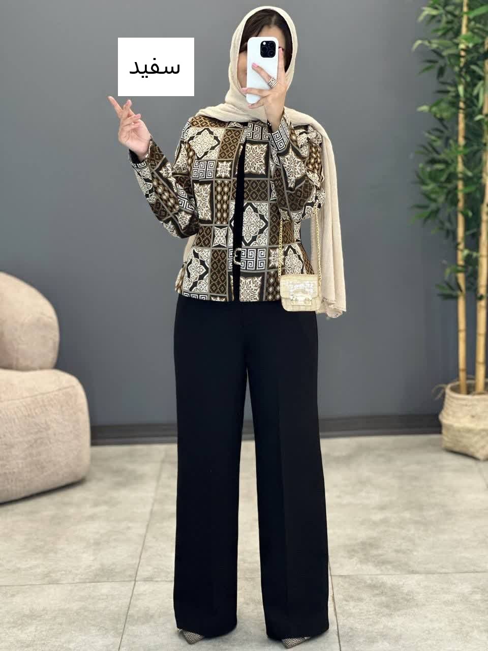 1174- کت و شلوار هانا