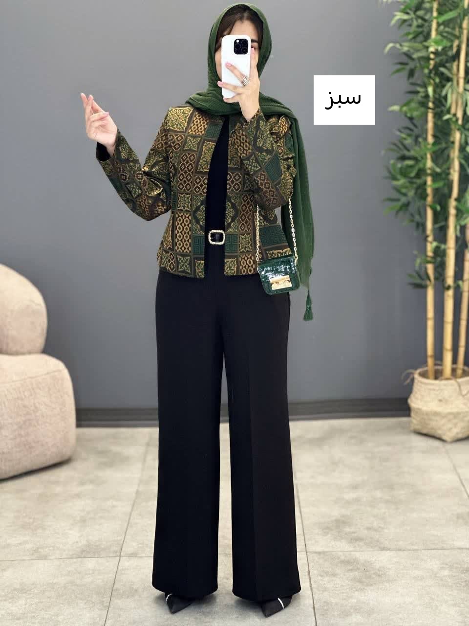 1174- کت و شلوار هانا