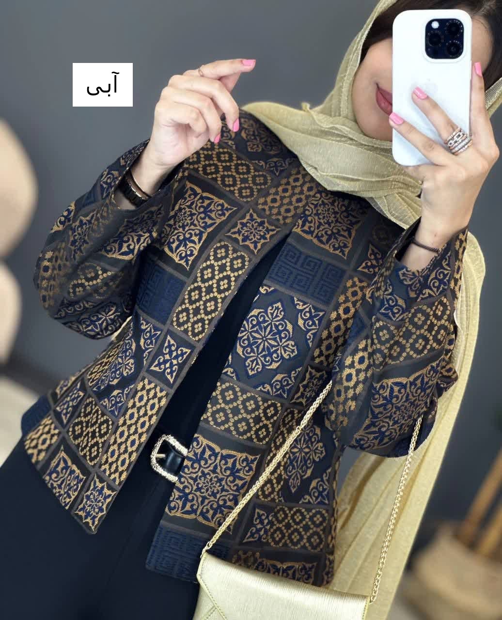 1174- کت و شلوار هانا