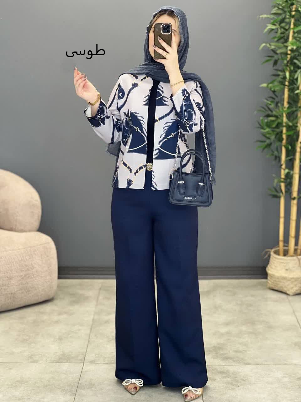 1180- کت و شلوار هرمس