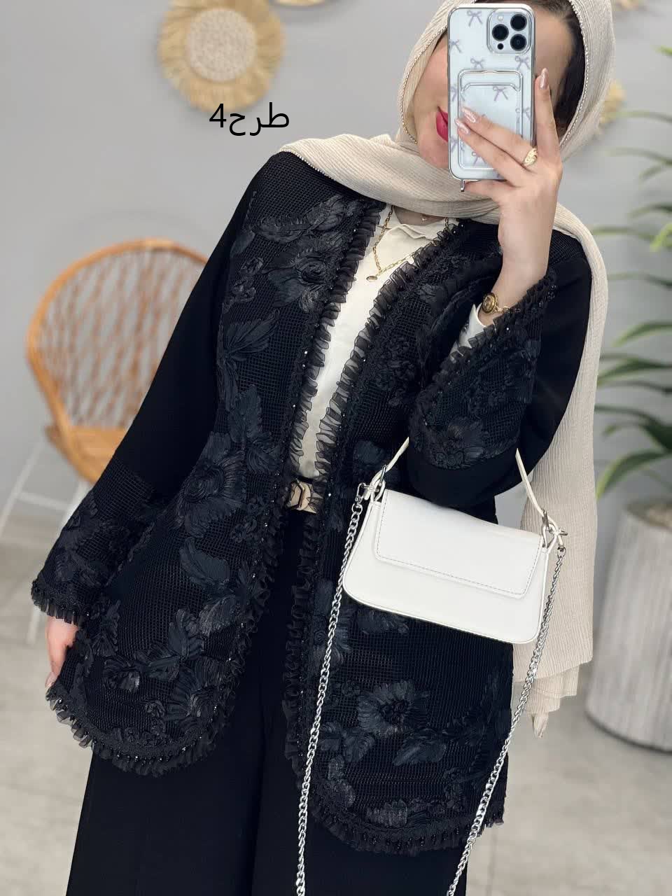 1183- کت مزونی جیراان