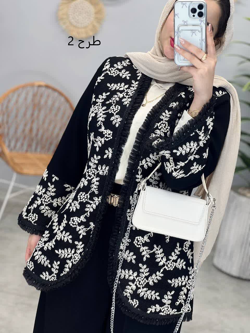 1183- کت مزونی جیراان