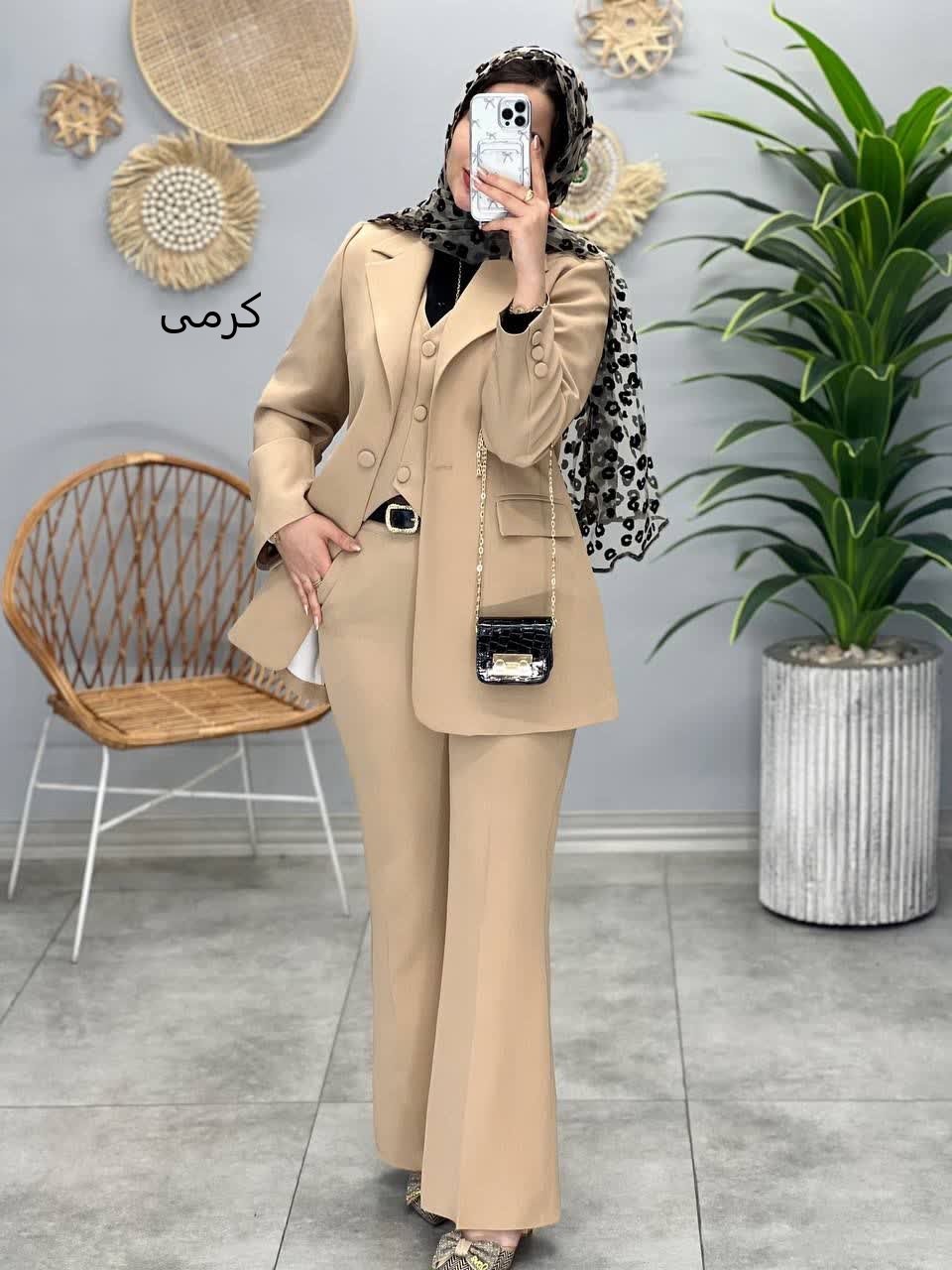 1161- ست سه تیکه پرستیژ