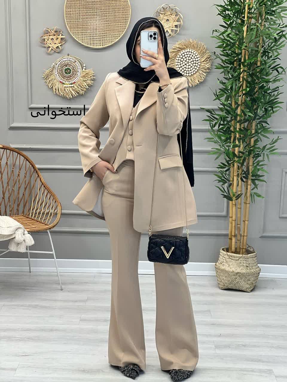 1161- ست سه تیکه پرستیژ