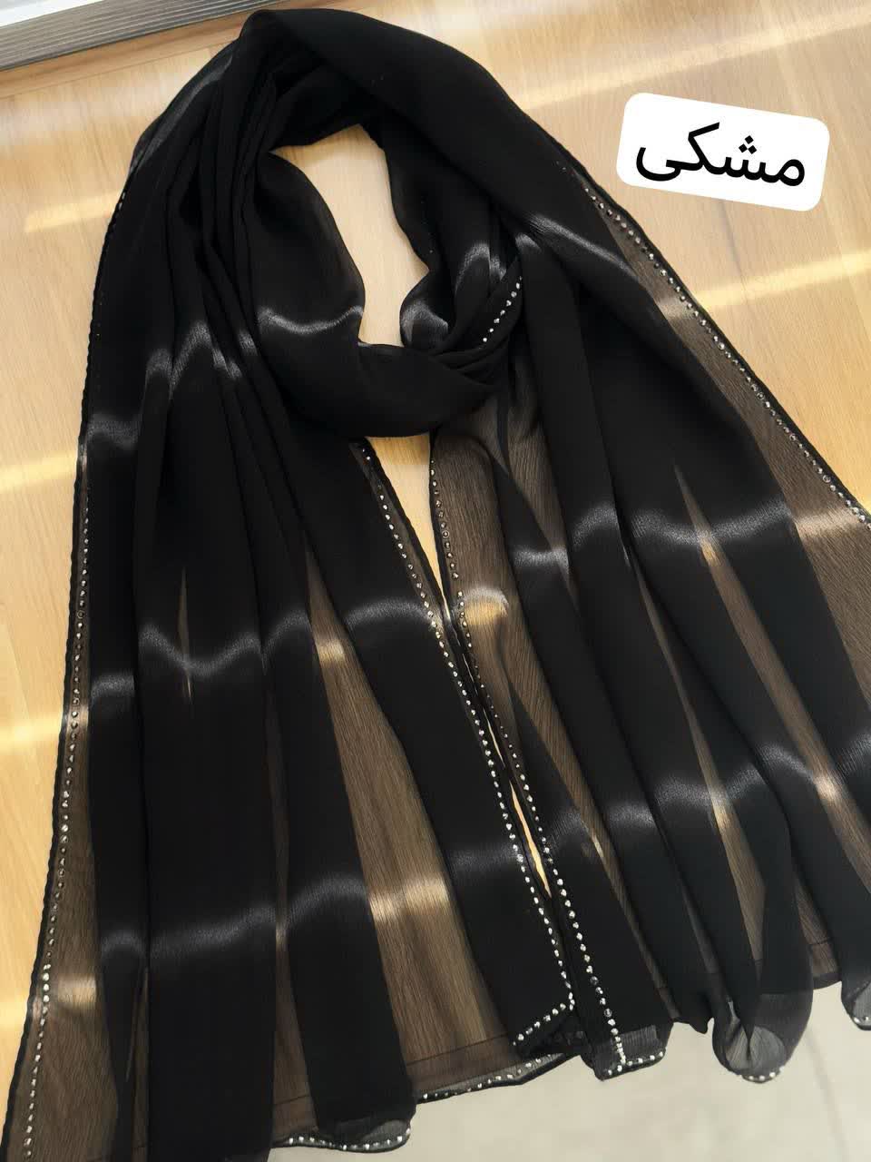 1190- شال حریر ترک