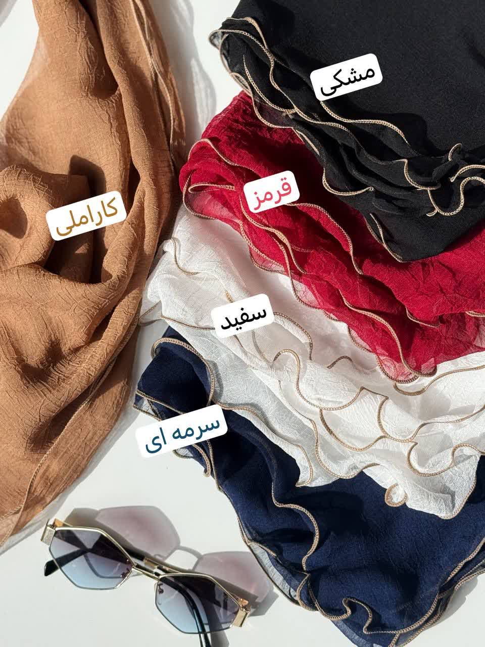 1191- روسری حریر گاندار