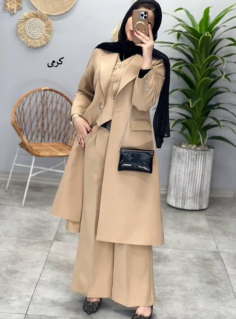 1197-ست سه تیکه برازنده