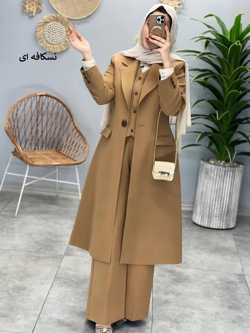 1197-ست سه تیکه برازنده