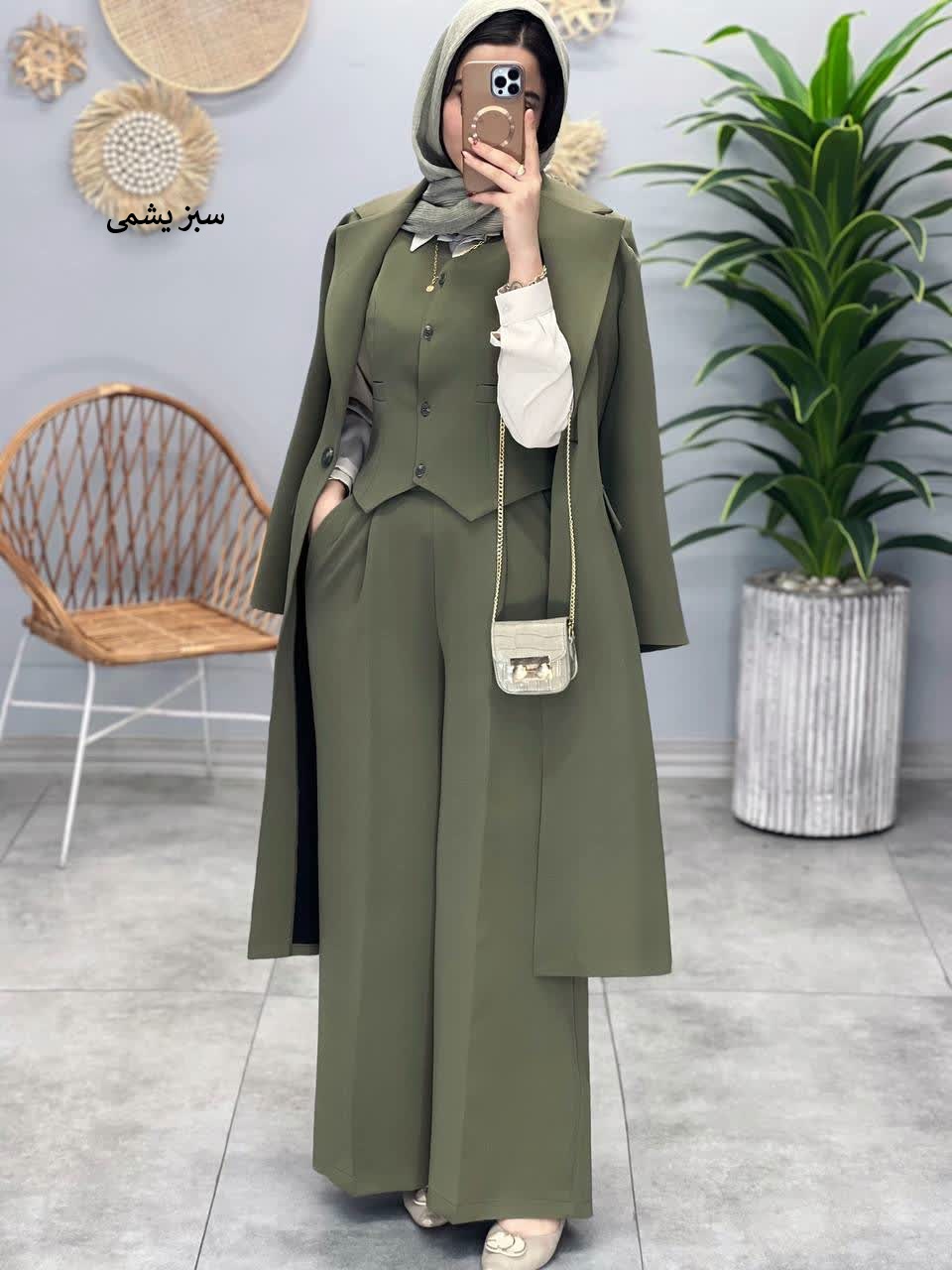 1197-ست سه تیکه برازنده