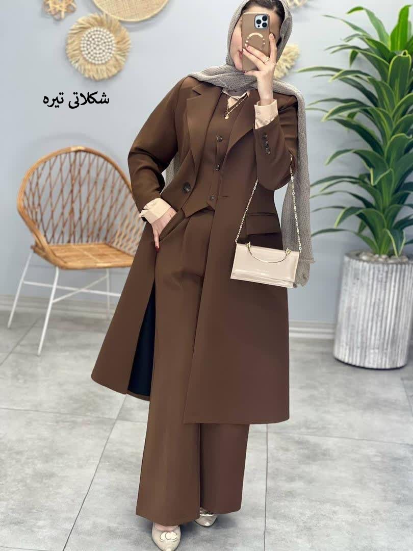 1197-ست سه تیکه برازنده