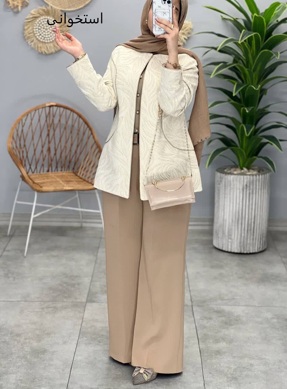 1202- کت مزونی نازدخت