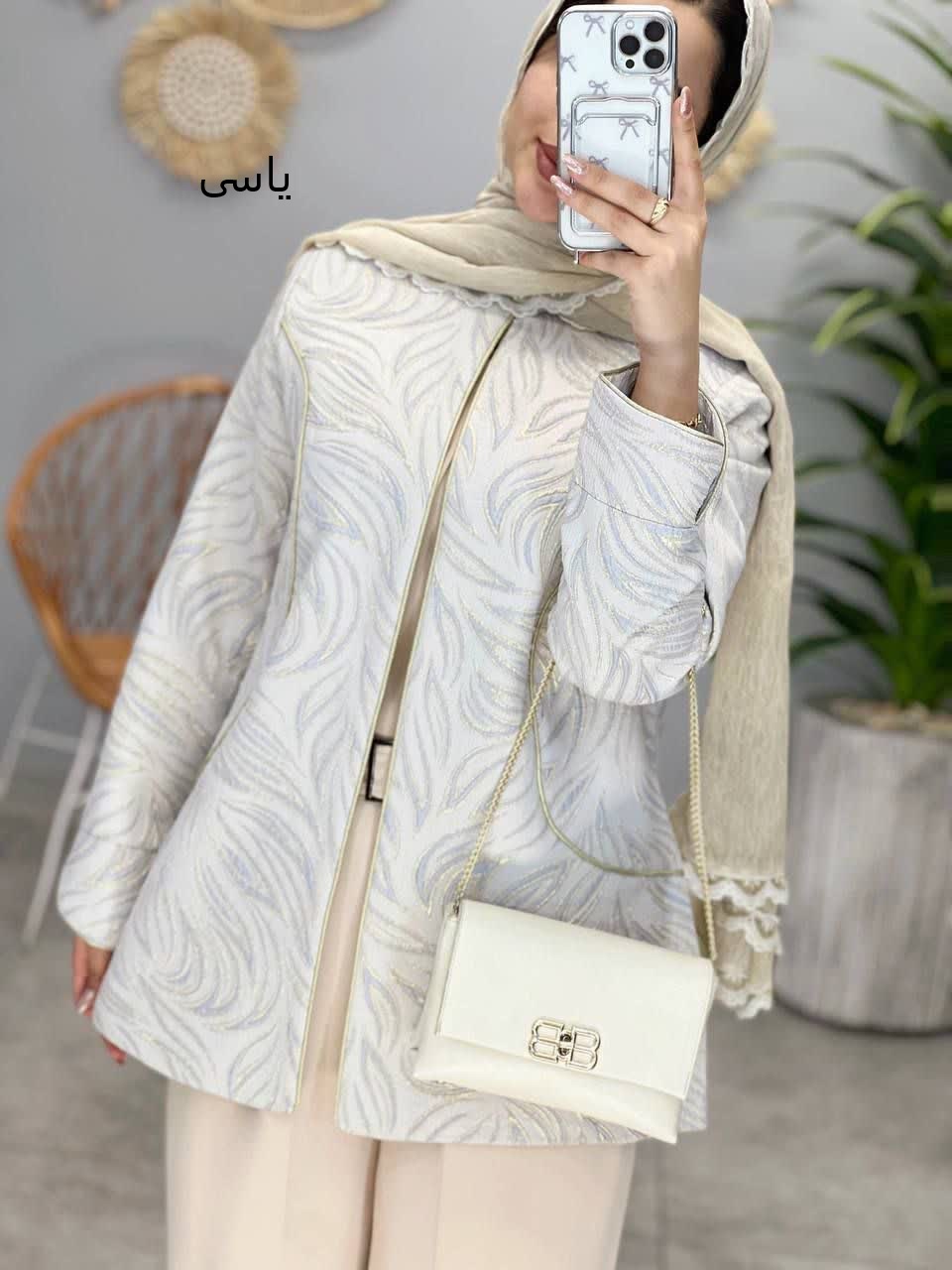 1202- کت مزونی نازدخت