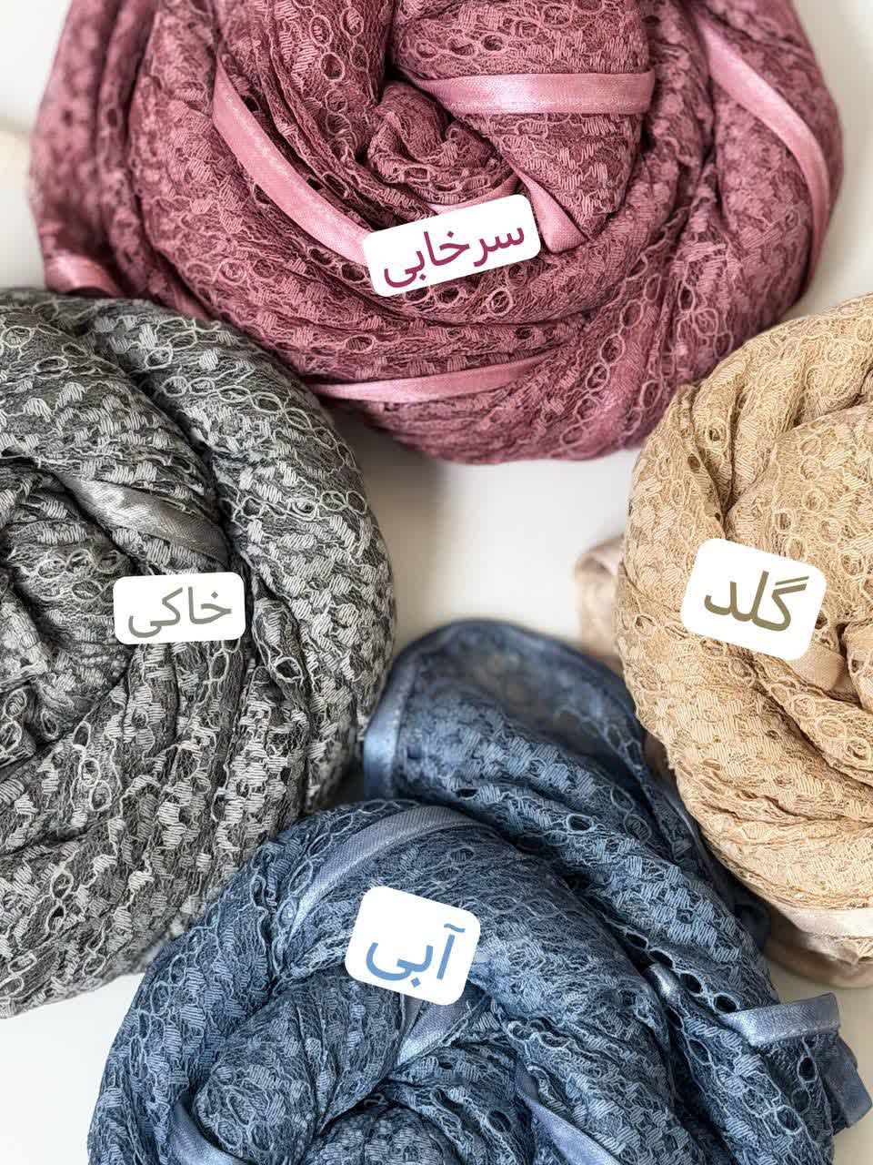 1203- شال گیپور زنبوری