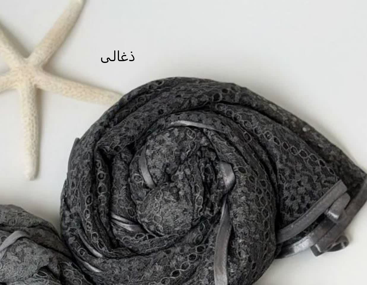 1203- شال گیپور زنبوری