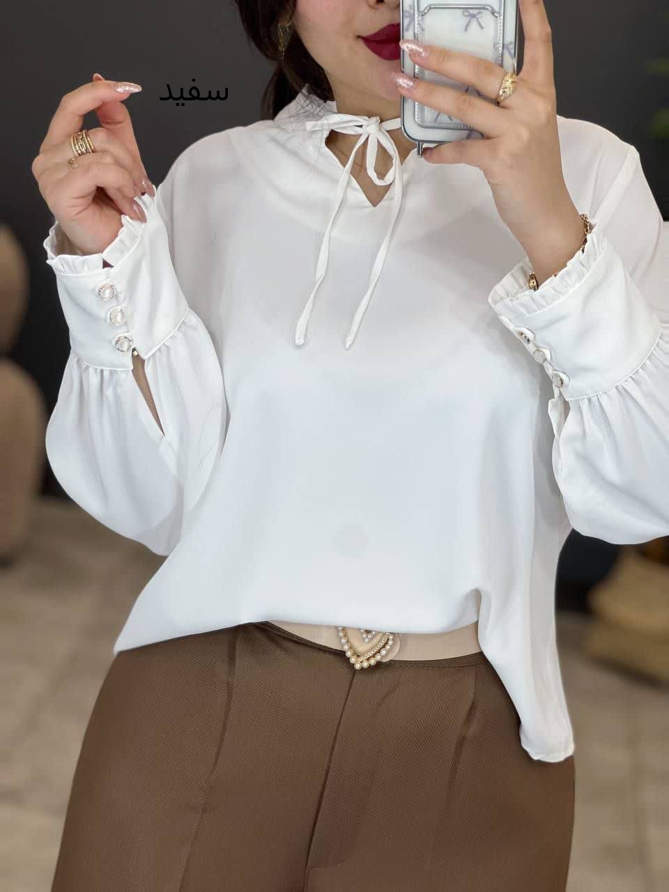 1198- شومیز کاترین