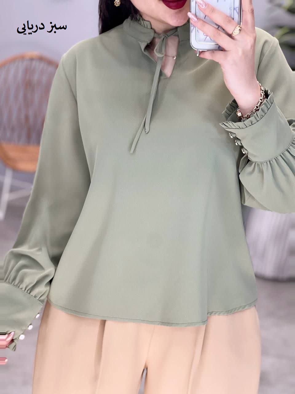 1198- شومیز کاترین