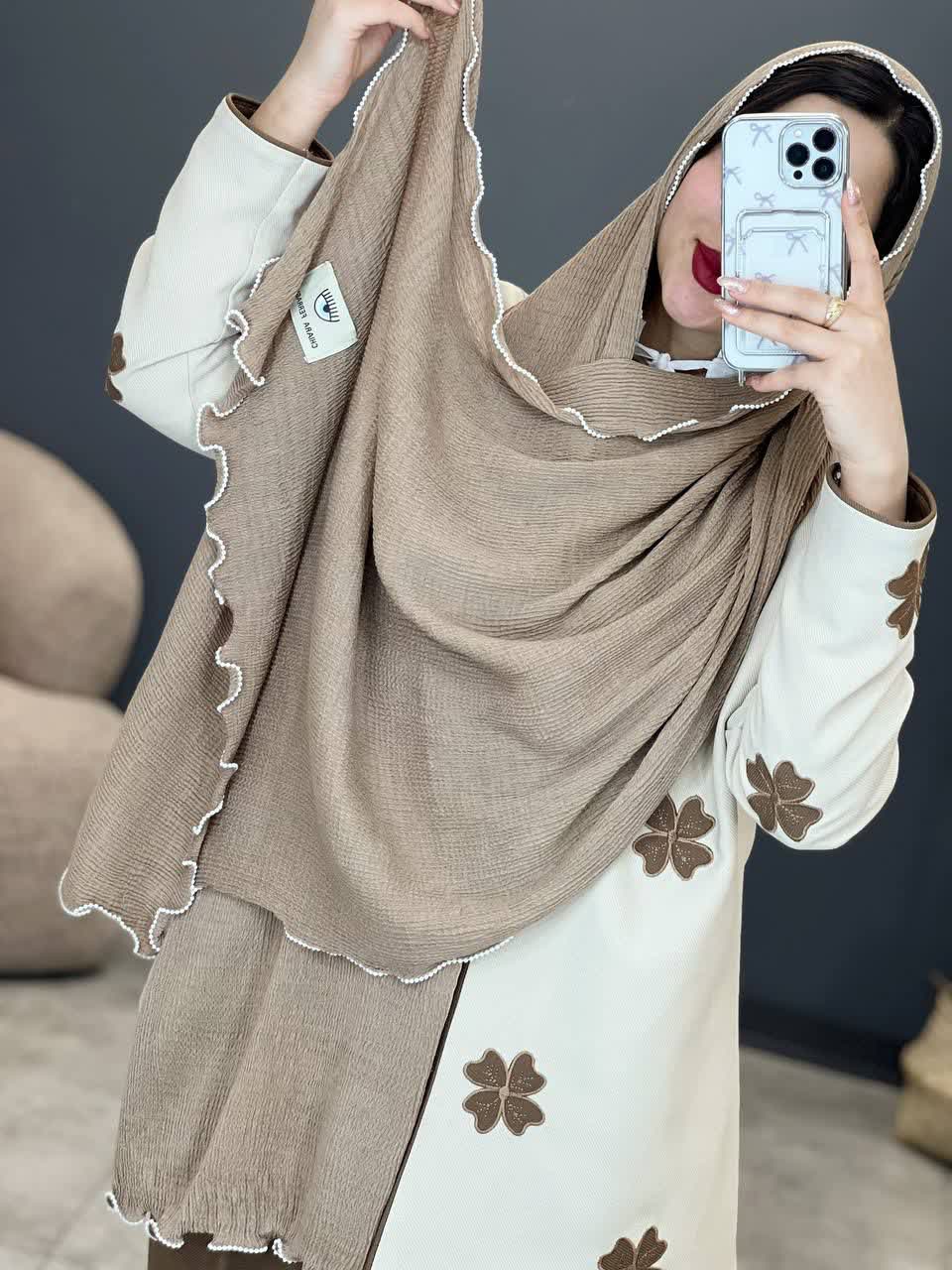 1205- شال وارداتی لبه مروارید