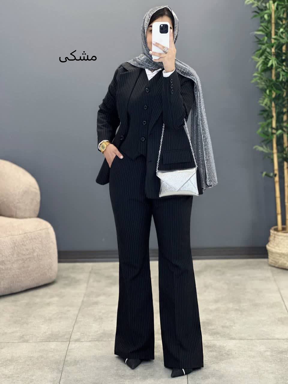 1195- ست سه تیکه دیپلمات آنجلا