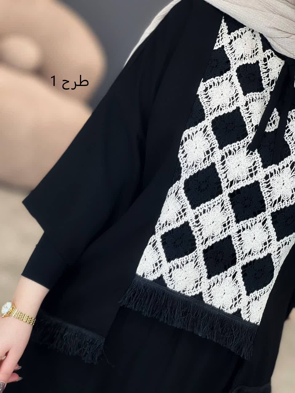 1207-کت و دامن چکامه (ویژه محرم)