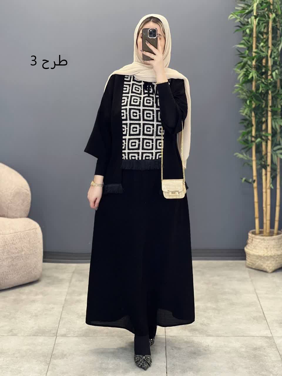 1207-کت و دامن چکامه (ویژه محرم)