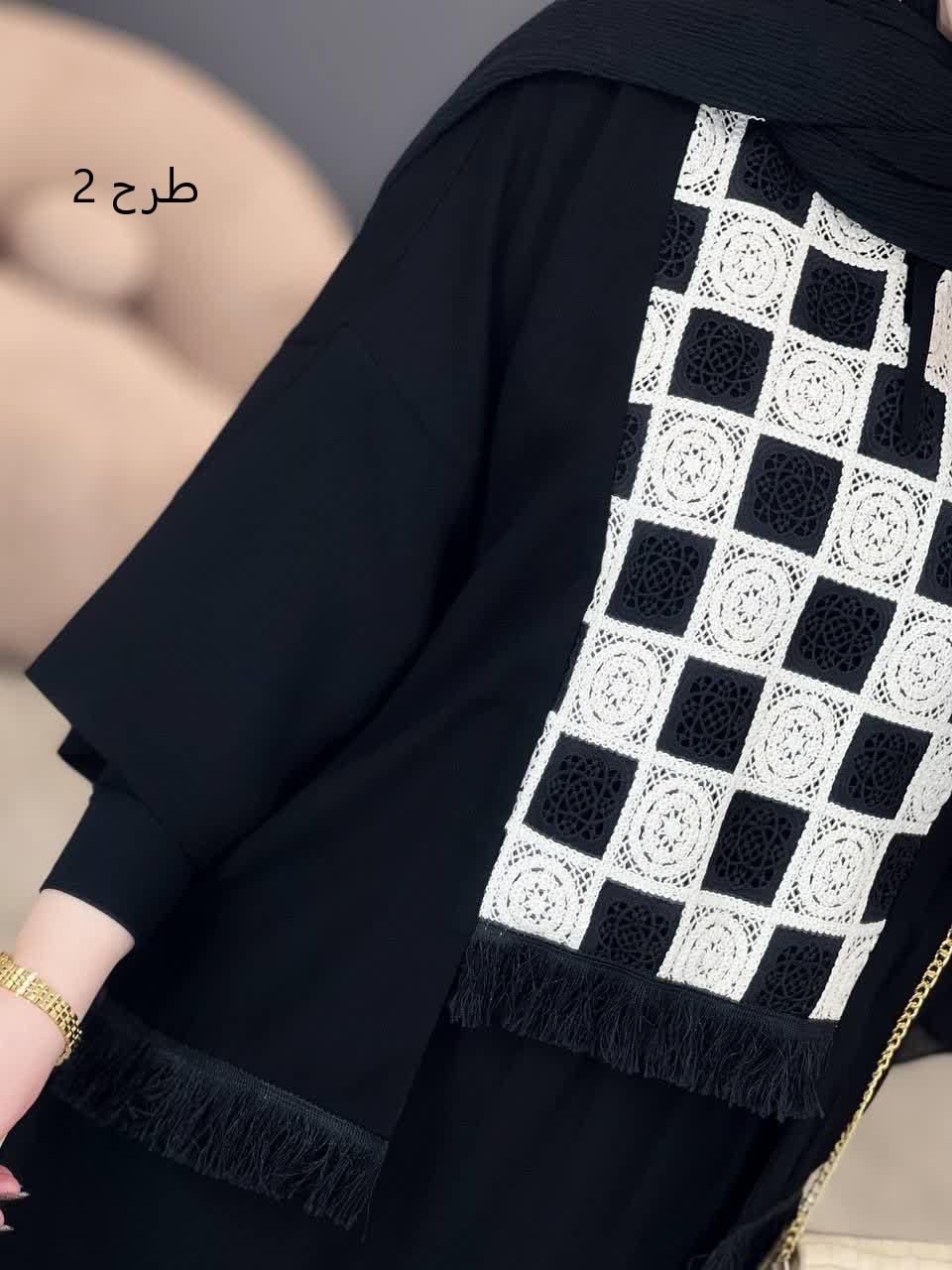 1207-کت و دامن چکامه (ویژه محرم)