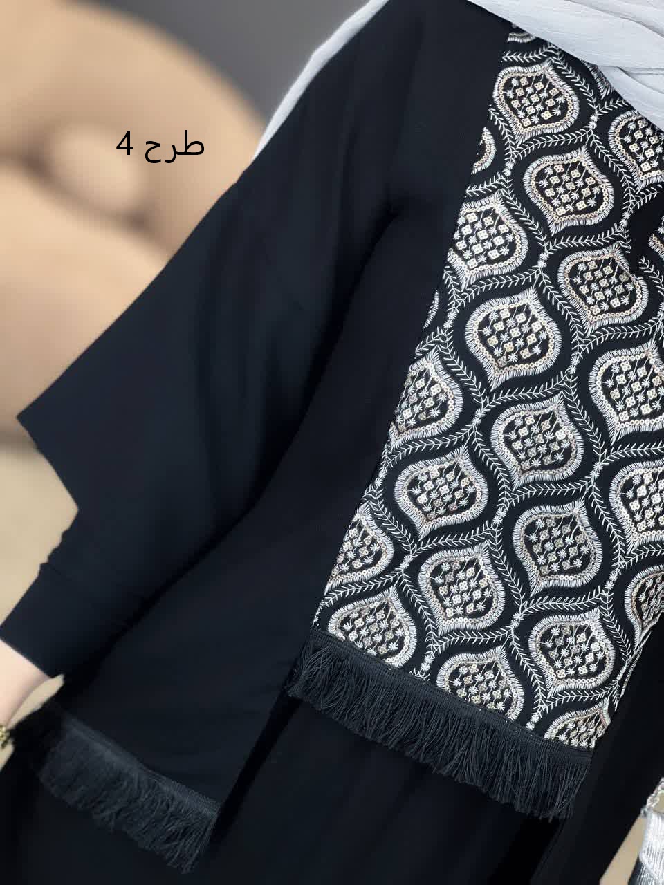 1207-کت و دامن چکامه (ویژه محرم)