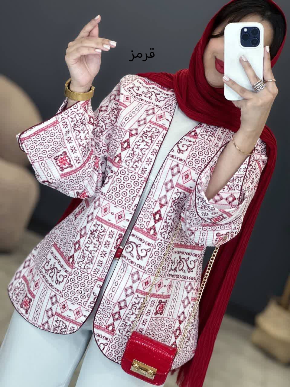 1209- کت مزونی زیما