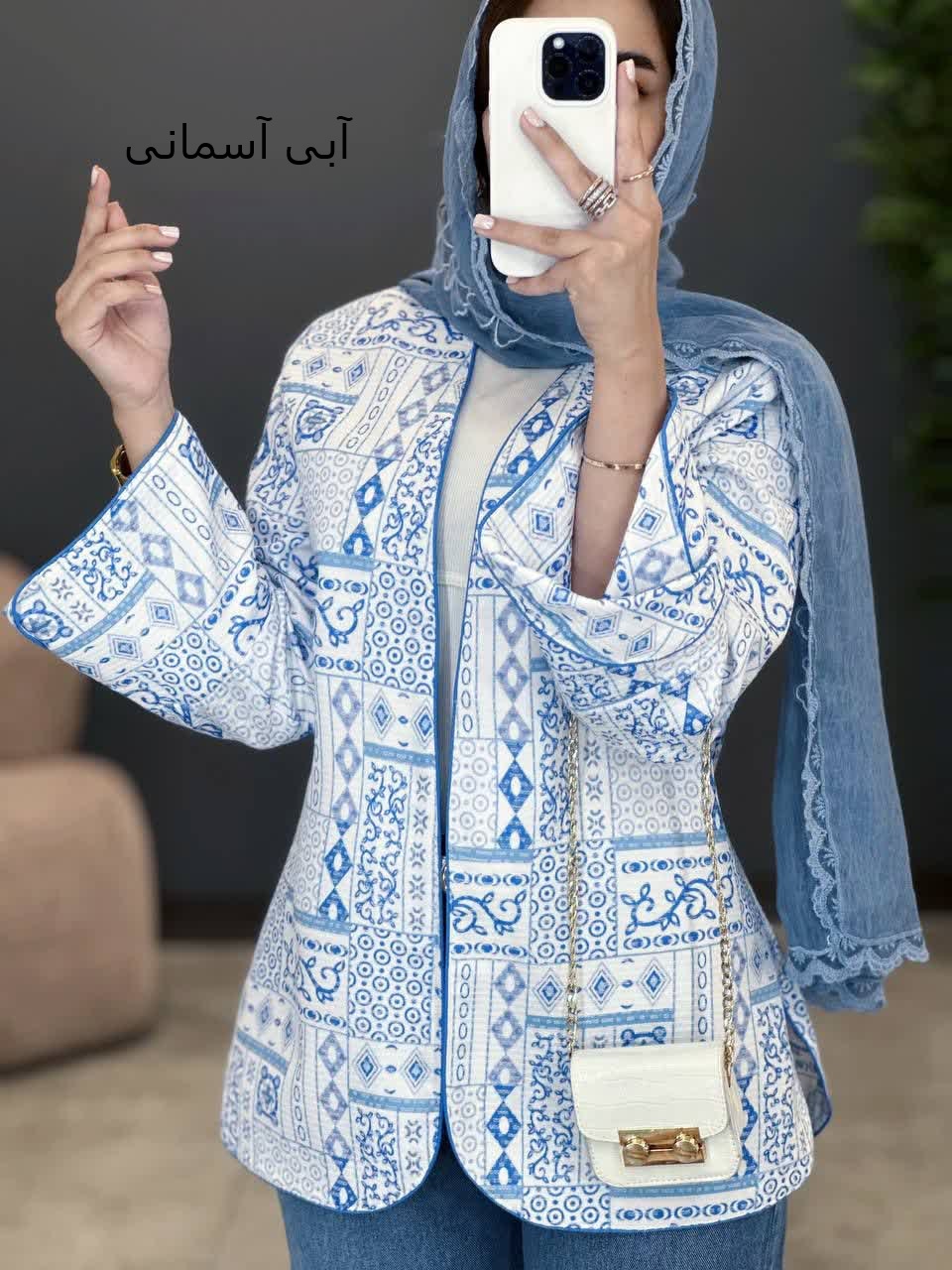 1209- کت مزونی زیما