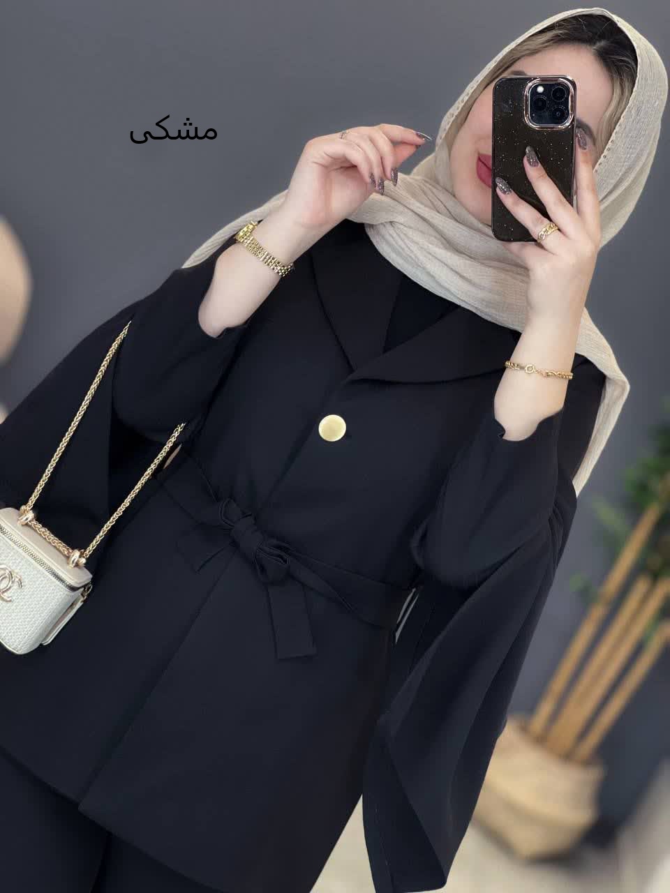 1208- کت مزونی هلن