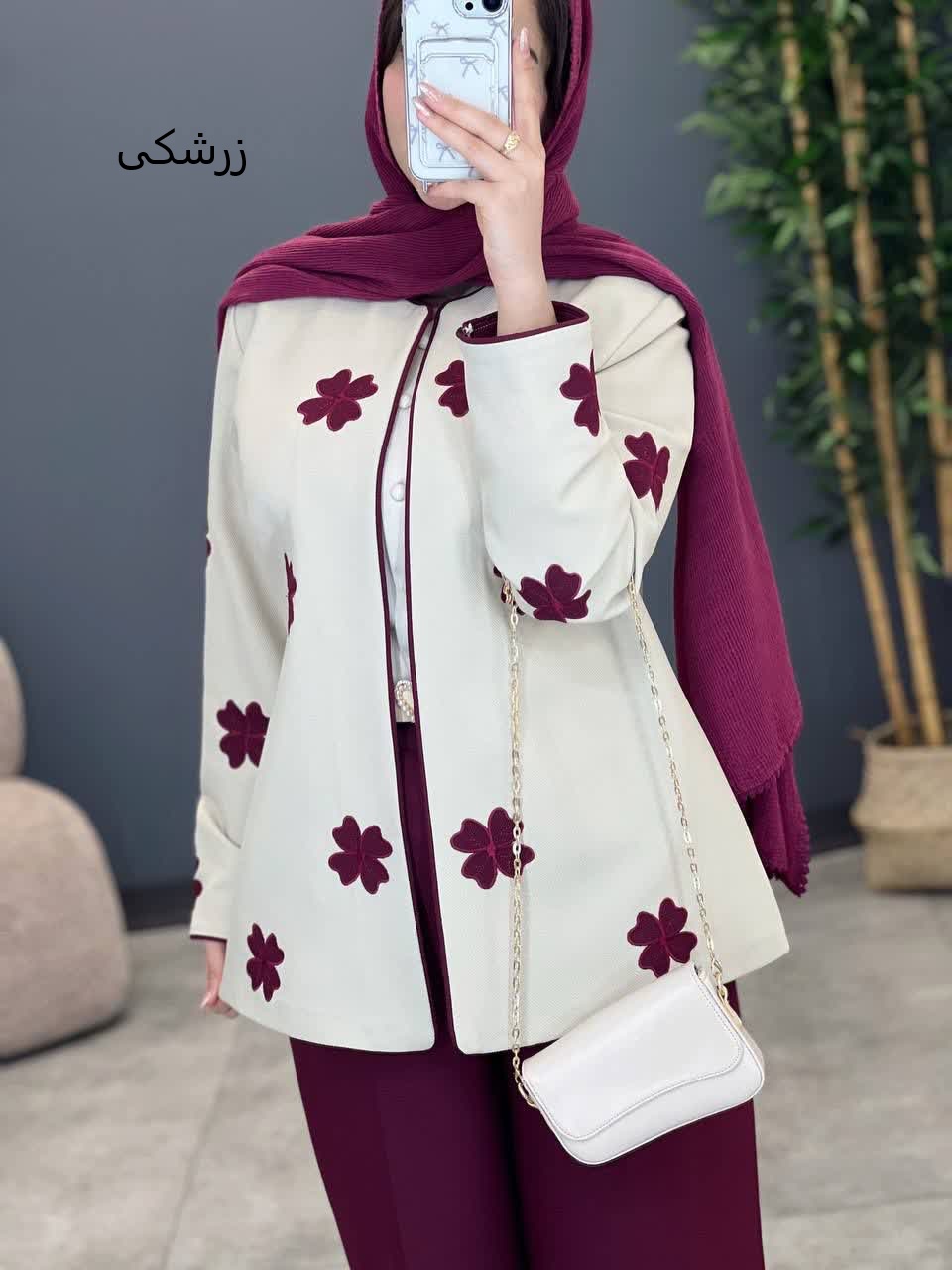 1206- کت و شلوار گلدخت