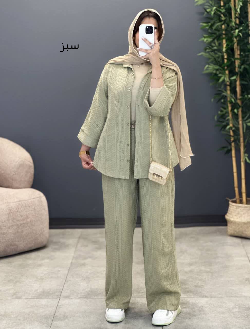 1212-ست مراکشی ایده