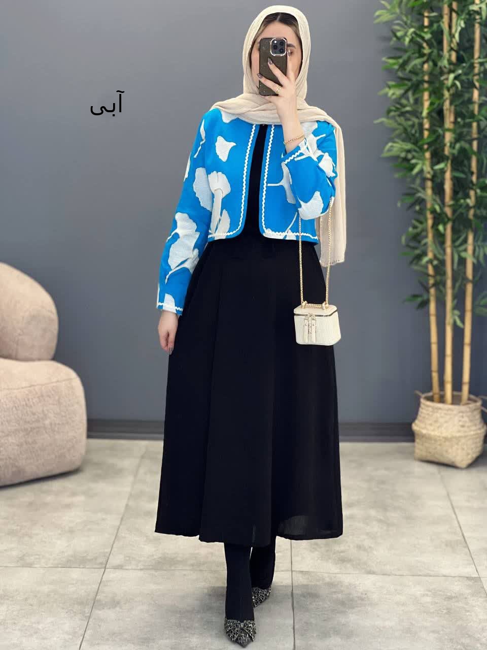 1214- کت و سارافون قاصدک