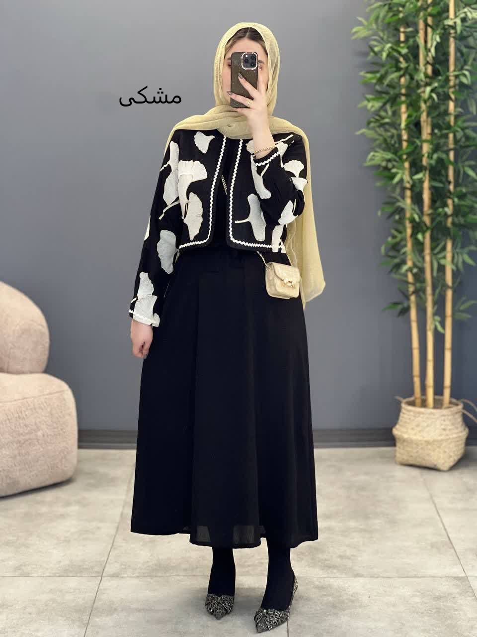 1214- کت و سارافون قاصدک