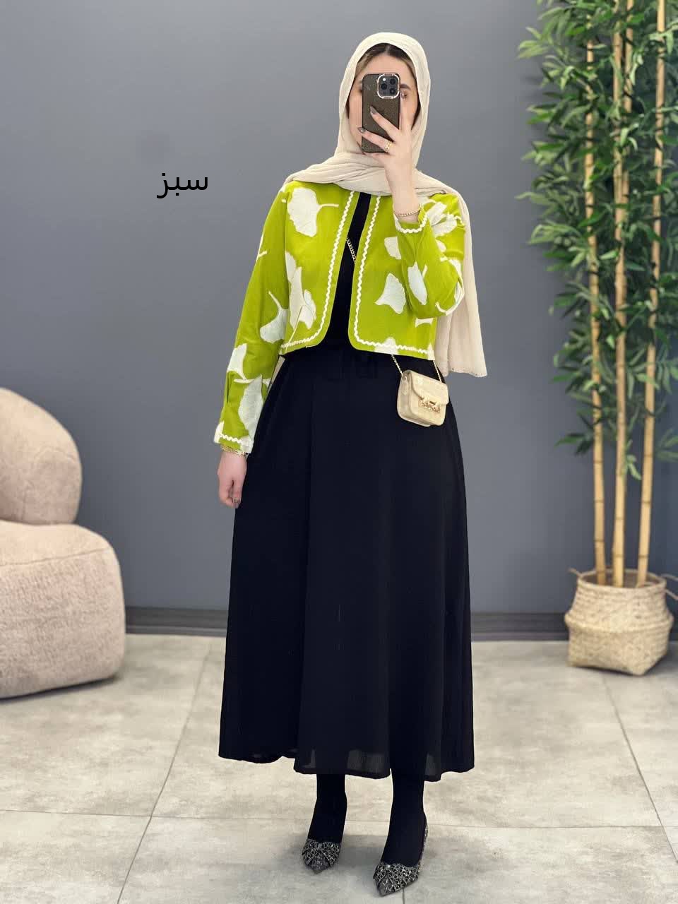 1214- کت و سارافون قاصدک