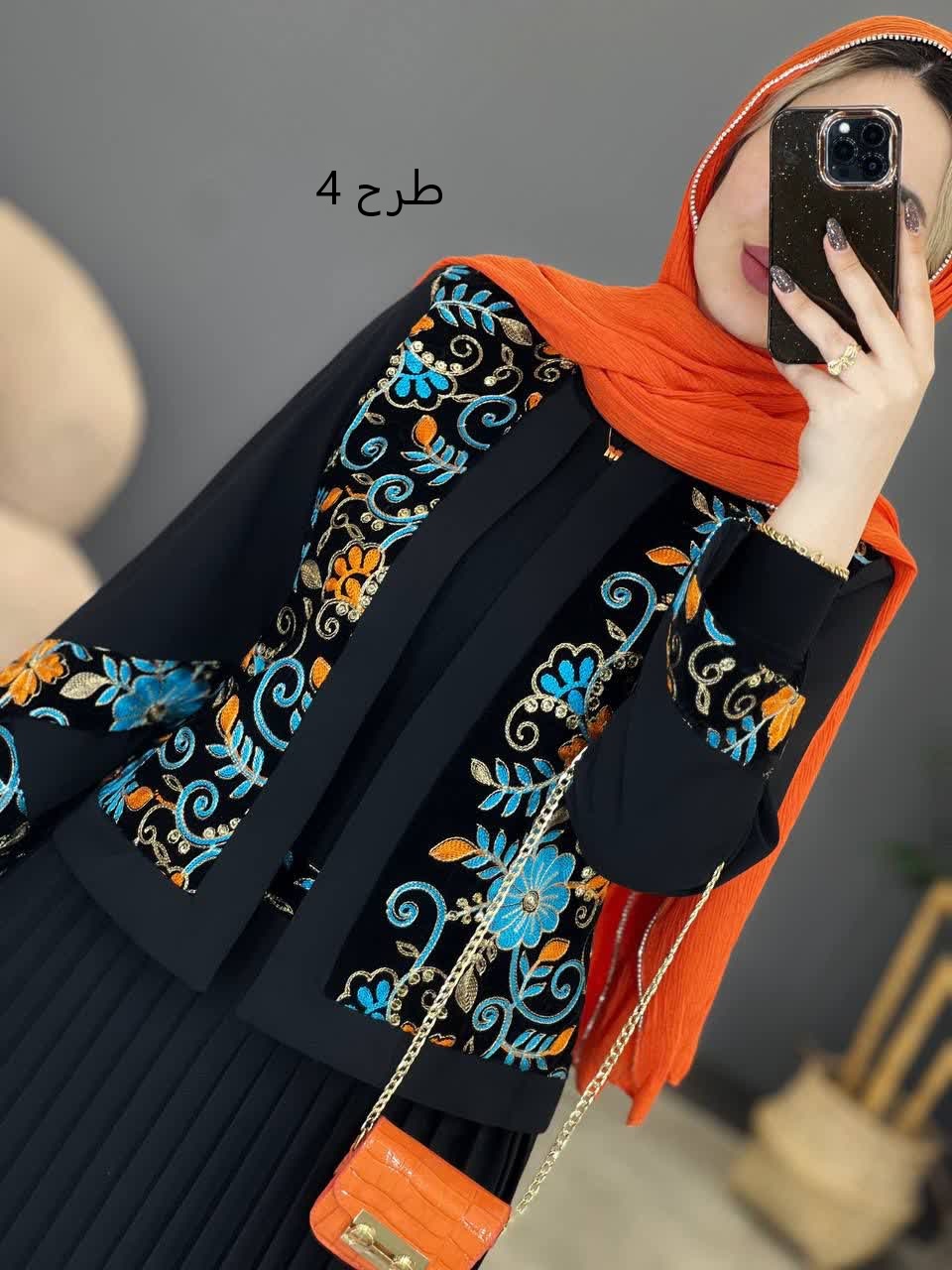 1224- کت و دامن پلیسه مهدخت